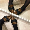 Klapki w cętki r 40. GEPARD